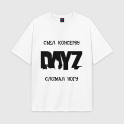 Женская футболка Oversize хлопок texturе DayZ