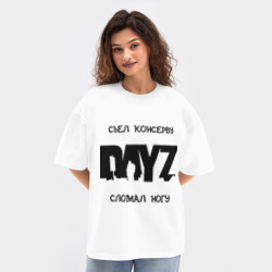 Женская футболка Oversize хлопок texturе DayZ - фото 2