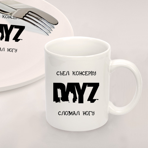 Набор: тарелка + кружка DayZ - фото 2