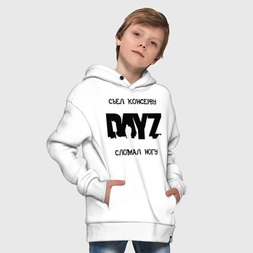 Детское худи Oversize хлопок DayZ - фото 9