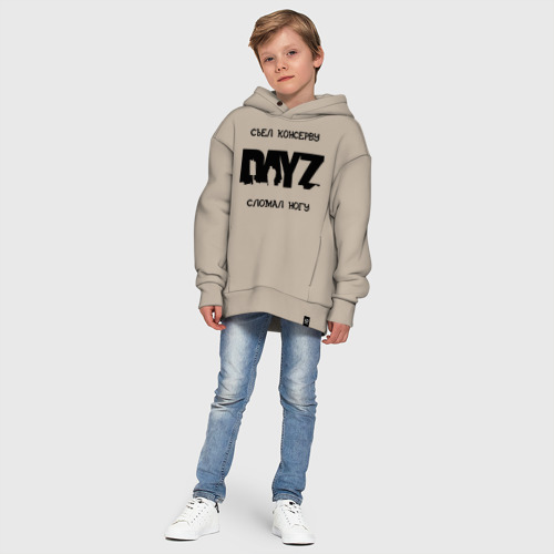 Детское худи Oversize хлопок DayZ, цвет миндальный - фото 11