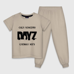 Детская пижама хлопок DayZ