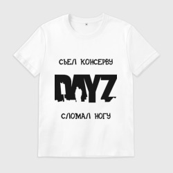 Мужская футболка хлопок DayZ