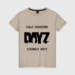 Женская футболка хлопок DayZ