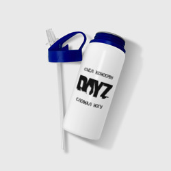 Бутылка для воды с трубочкой DayZ - фото 2