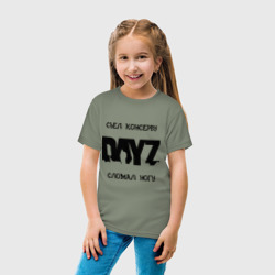 Детская футболка хлопок DayZ - фото 2
