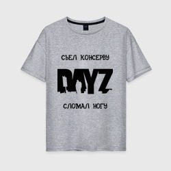 Женская футболка хлопок Oversize DayZ