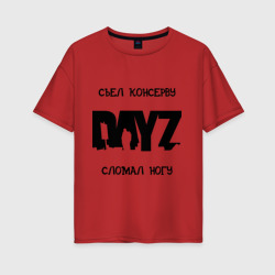 Женская футболка хлопок Oversize DayZ