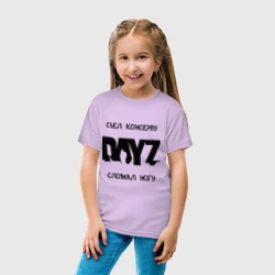 Детская футболка хлопок DayZ - фото 2