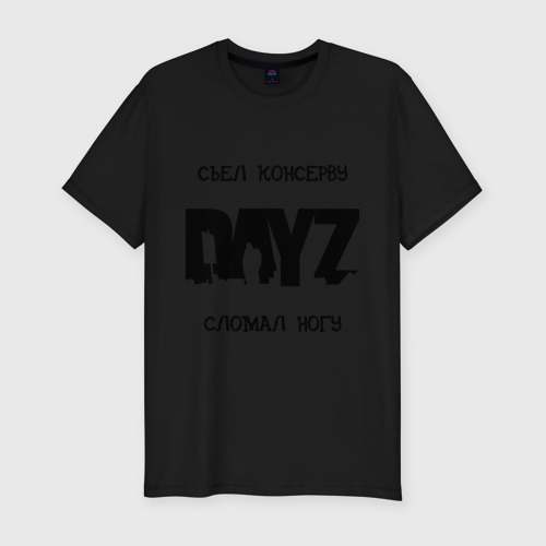 Мужская футболка хлопок Slim DayZ, цвет черный