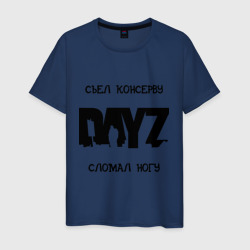 Мужская футболка хлопок DayZ