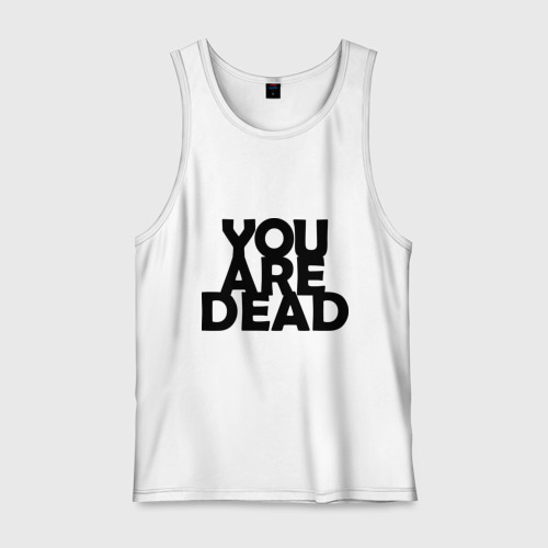 Мужская майка хлопок You are dead