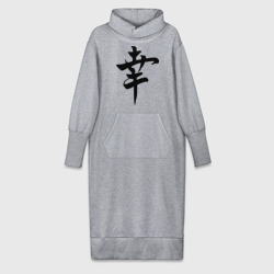 Японский иероглиф Счастье – Платье удлиненное хлопок с принтом купить