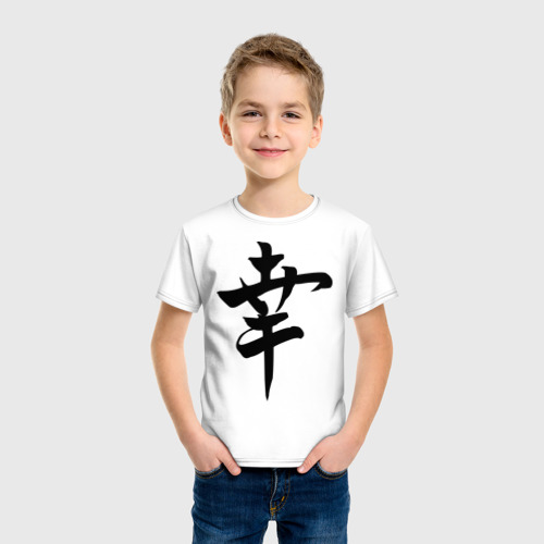 Детская футболка хлопок Японский иероглиф Счастье, цвет белый - фото 3