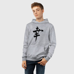 Детская толстовка хлопок Японский иероглиф Счастье - фото 2