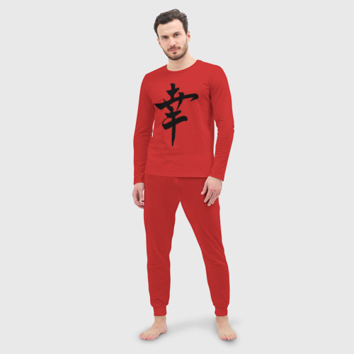 Мужская пижама с лонгсливом хлопок Японский иероглиф Счастье, цвет красный - фото 3