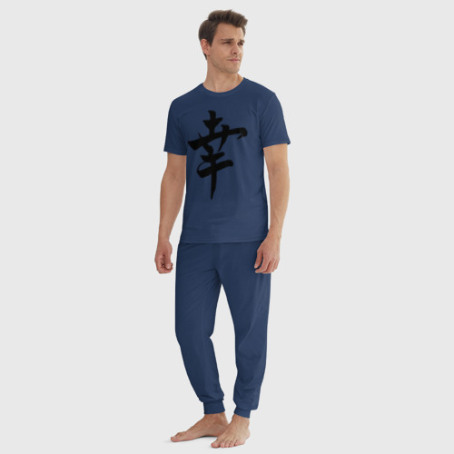 Мужская пижама хлопок Японский иероглиф Счастье, цвет темно-синий - фото 5