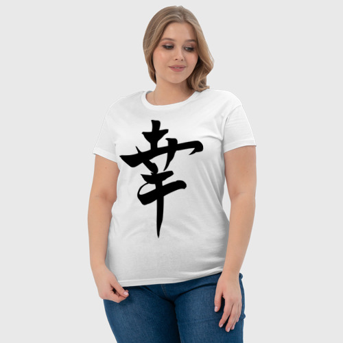 Женская футболка хлопок Японский иероглиф Счастье, цвет белый - фото 6