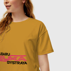 Женская футболка хлопок Oversize Subaru Suka быстрая - фото 2