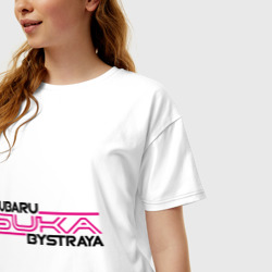 Женская футболка хлопок Oversize Subaru Suka быстрая Субару сука - фото 2