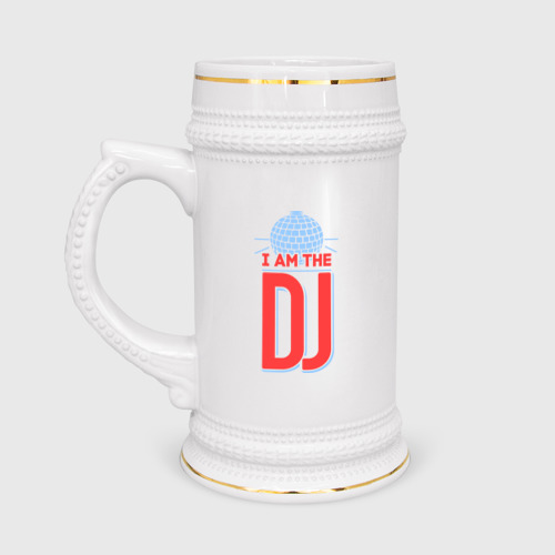 Кружка пивная I am the DJ