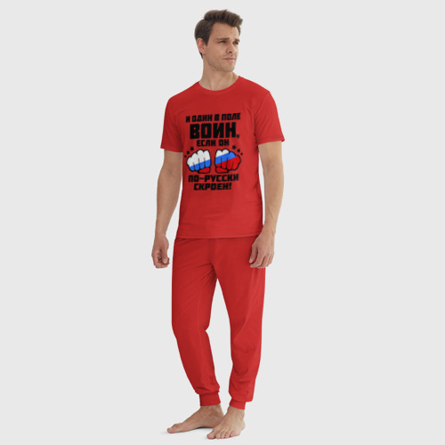 Мужская пижама хлопок И один в поле воин, цвет красный - фото 5