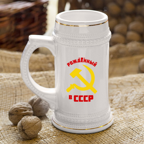 Пивная Кружка из пенопласта