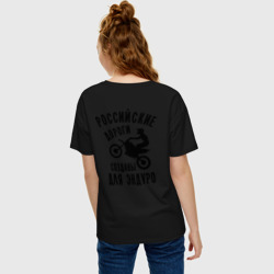 Женская футболка хлопок Oversize Дороги созданы для эндуро - фото 2