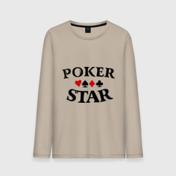 Мужской лонгслив хлопок Poker Stars