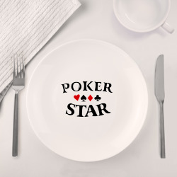 Набор: тарелка + кружка Poker Stars - фото 2