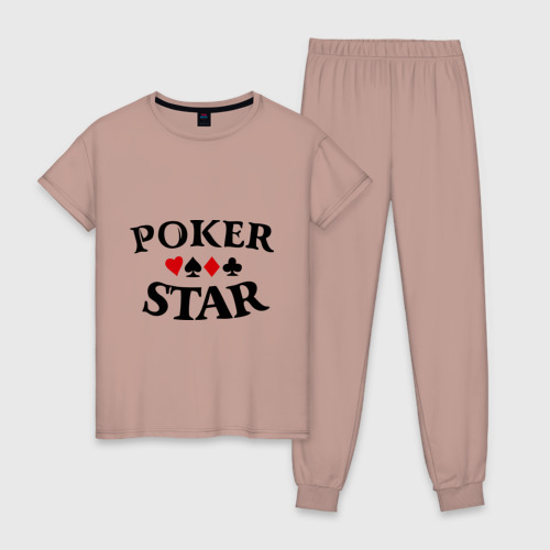 Женская пижама хлопок Poker Stars, цвет пыльно-розовый