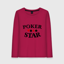 Женский лонгслив хлопок Poker Stars