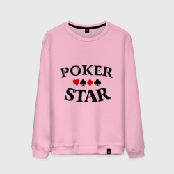 Мужской свитшот хлопок Poker Stars