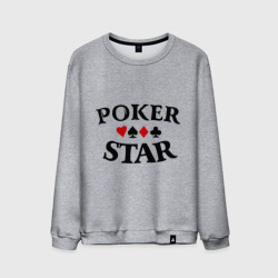 Мужской свитшот хлопок Poker Stars