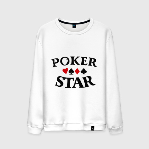 Мужской свитшот хлопок Poker Stars