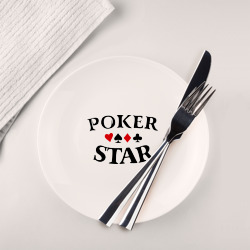 Тарелка Poker Stars