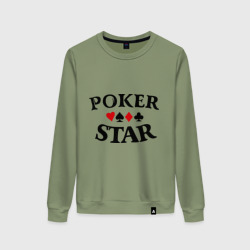 Женский свитшот хлопок Poker Stars
