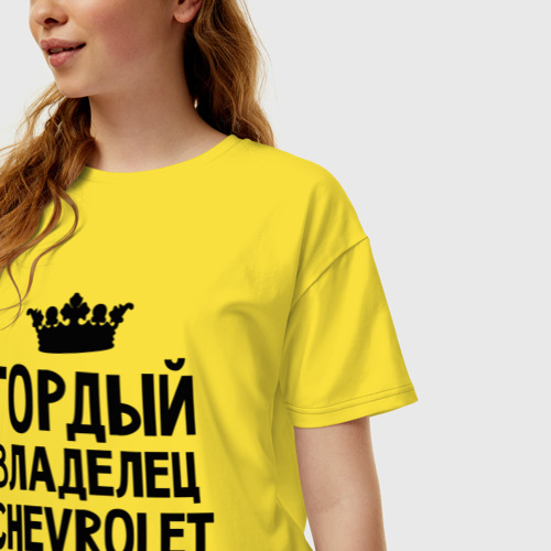 Женская футболка хлопок Oversize Гордый владелец Chevrolet, цвет желтый - фото 3