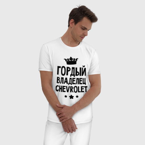 Мужская пижама хлопок Гордый владелец Chevrolet, цвет белый - фото 3