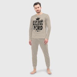 Мужская пижама с лонгсливом хлопок Гордый владелец Ford - фото 2