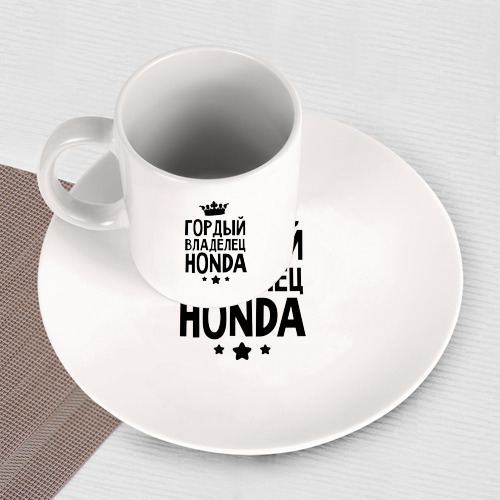 Набор: тарелка + кружка Гордый владелец Honda - фото 3