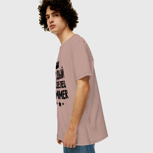 Мужская футболка хлопок Oversize с принтом Гордый владелец Hummer, вид сбоку #3