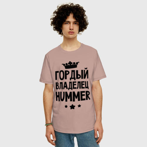 Мужская футболка хлопок Oversize с принтом Гордый владелец Hummer, фото на моделе #1