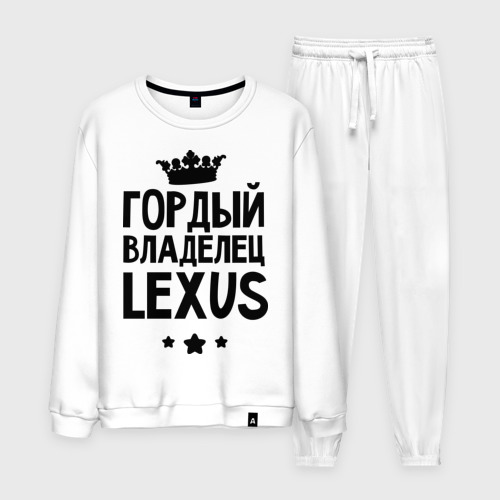 Гордый владелец. Гордая надпись. Футболки с надписью автоваз. Гордый владелец. Надписи на футболку для мужчин вольво.