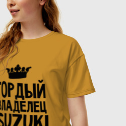 Женская футболка хлопок Oversize Гордый владелец Suzuki - фото 2