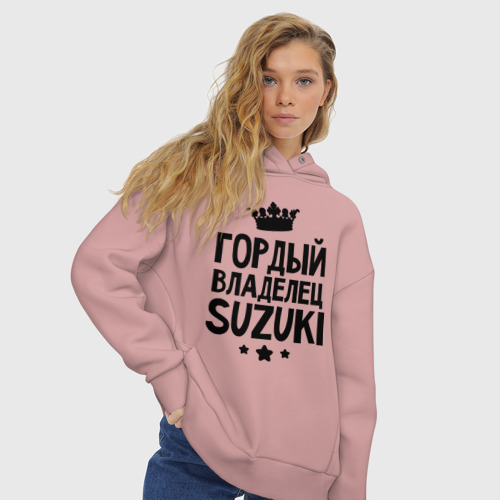 Женское худи Oversize хлопок Гордый владелец Suzuki, цвет пыльно-розовый - фото 4