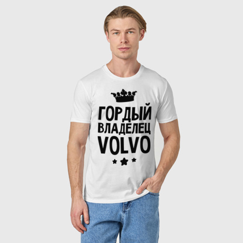 Мужская футболка хлопок Гордый владелец Volvo, цвет белый - фото 3