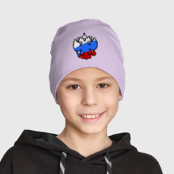 Детская шапка демисезонная Герб России - фото 2