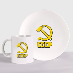 Набор: тарелка + кружка СССР