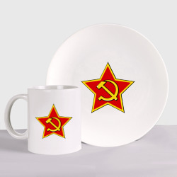 Набор: тарелка + кружка Звезда с серпом п и молотом